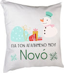 Bestsub Christmas Decorative Pillow 40x40pcs