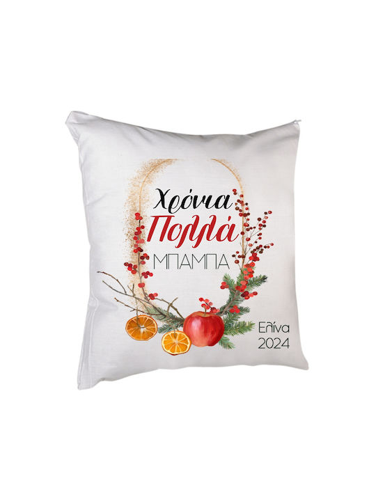 Bestsub Christmas Decorative Pillow 40x40pcs