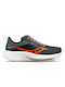 Saucony Ride 17 Ανδρικά Αθλητικά Παπούτσια Running Shadow / Pepper