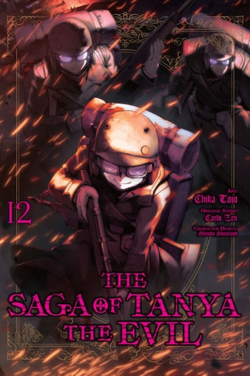 Saga Of Tanya The Evil, Vol. 12 (manga) Saga Of Tanya The Evil, Vol. 12 (manga)