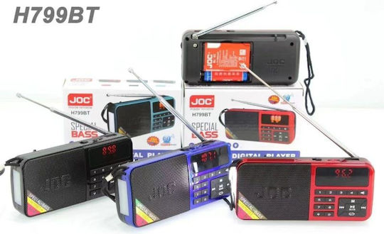 H799BT Φορητό Ραδιόφωνο Επαναφορτιζόμενο με Bluetooth