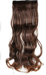 Cosmofan Extension in Dark Chestnut Color 50cm Cosmofan Extension in Dark Chestnut Color 50cm