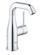 Grohe Essence Mixing Sink Faucet Silver