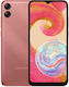 Samsung Galaxy A04e Dual SIM (3GB/64GB) Copper