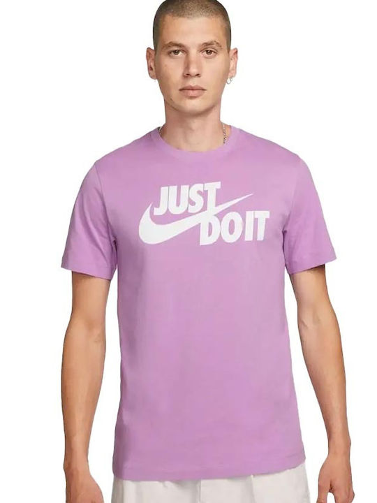 Nike Just Do It Ανδρικό Αθλητικό T-shirt Κοντομάνικο Μωβ