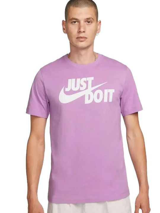 Nike Just Do It Athletic T-shirt Purple