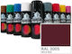 Mporazanis Spray Paint Red Wine Red 400ml
