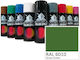 Mporazanis Σπρέι Βαφής Πράσινο Grass Green 400ml