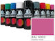 Mporazanis Spray Paint Heather Violet 400ml
