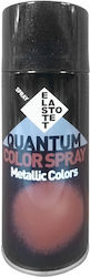 Mporazanis Σπρέι Βαφής Μαύρο Metal Black 400ml Mporazanis Σπρέι Βαφής Μαύρο Metal Black 400ml