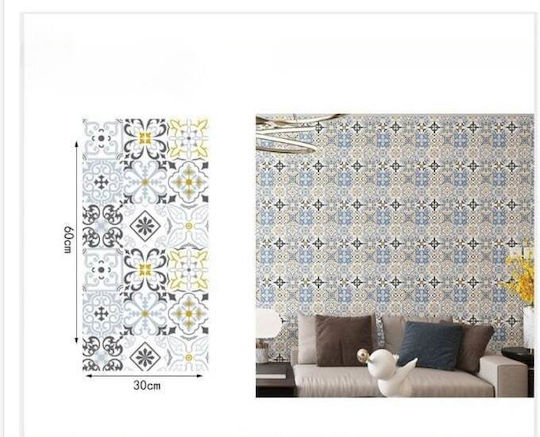 Autocolant Decorativ Perete 1buc 60x30buc ForHome