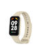 Λουράκι Σιλικόνης Λευκό (Smart Band 8 / Smart Band 9 / Smart Band 10)