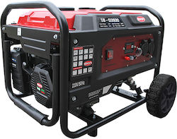 IBEA Gasoline Generator 3.9kVA IBEA Gasoline Generator 3.9kVA