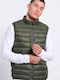 Sleeveless Winter Jacket Puffer Khaki