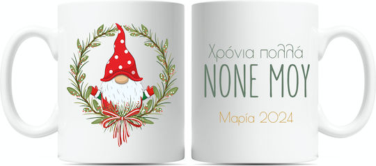 Fly Digital Christmas Mug Ceramic