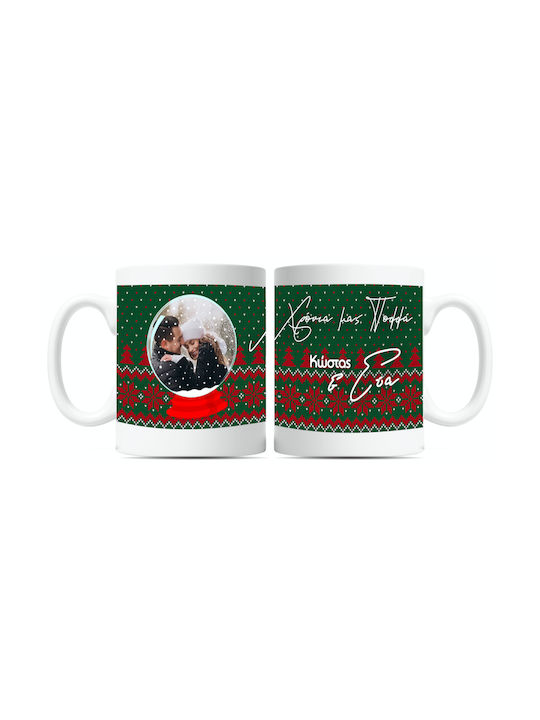 Fly Digital Christmas Mug Ceramic 1pcs