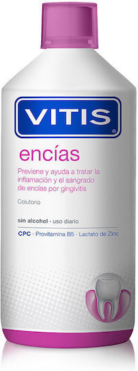 Vitis Gums Στοματικό Διάλυμα για την Ουλίτιδα 1000ml