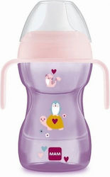 Mam Fun Baby Sippy Cups for 8m+ 270ml