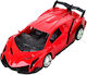 Martin Toys Remote Controlled Car in Red Color