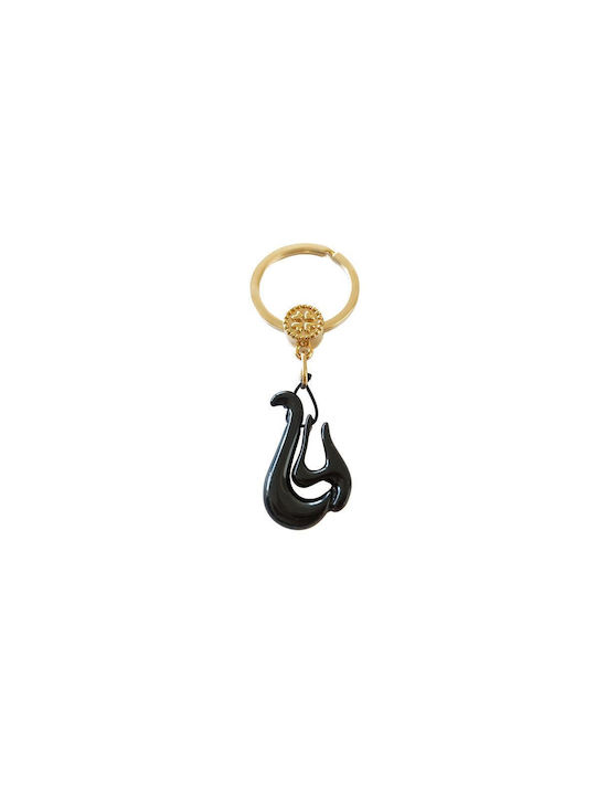 Xryseio Keychain Negru