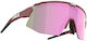 Bliz Cycling Glasses Breeze with Brown Frame & ...