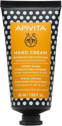 Apivita Hyaluronic Acid & Honey Moisturizing Hand Cream 50ml