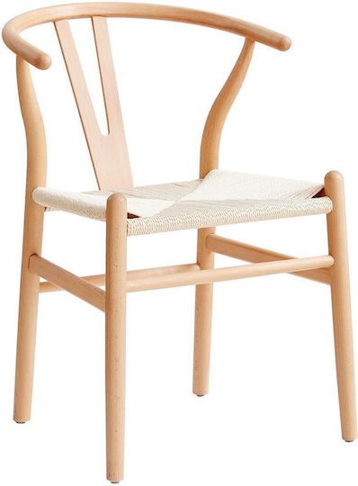 Dining Room Wooden Chair Natural 53.3x57x76cm