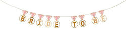 Banner για Party 250εκ. Banner για Party 250εκ.