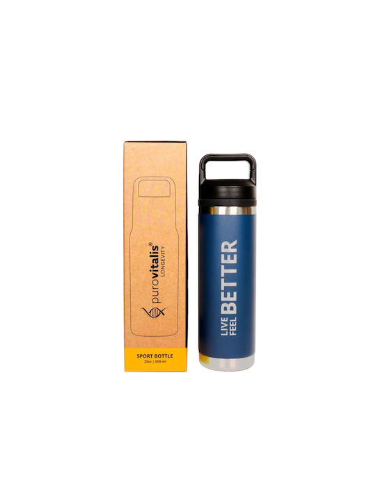 Purovitalis Παγούρι Ανοξείδωτο 600ml Μπλε