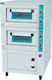 Sergas Electric Pizza Oven