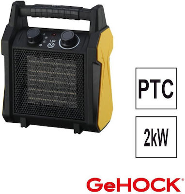 GeHock Βιομηχανικό Ηλεκτρικό Αερόθερμο 2kW