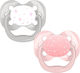 Dr. Brown's Advantage Pacifiers Silicone Pink-Grey for 0-6 months 2pcs