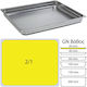 e-exoplismos Σκεύος Gastronorm Ανοξείδωτο GN2/1 με Βάθος 20mm