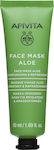 Apivita Aloe Gesichtsmaske für das Gesicht für Feuchtigkeitsspendend 50ml