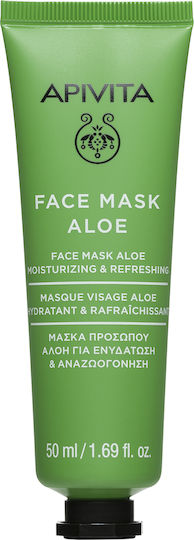 aloe vera creme body shop The Body Shop Aloe Soothing Cream Cleanser (125ml)
