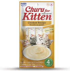 Inaba Churu Λιχουδιές για Γάτα 1τμχ Inaba Churu Λιχουδιές για Γάτα 1τμχ