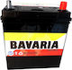 Bavaria Baterie Auto cu Capacitate 40Ah și CCA 300A