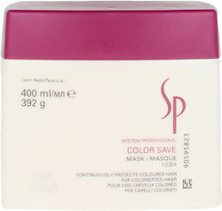 Wella SP Color Save Haarmaske Für Farbschutz 400ml