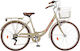 Orient Classic 6sp 26" 2024 Beige Bike City with 6 Speeds