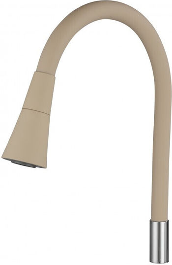 Inter Ceramic Havana Заменяема батерия за кухненски смесител Beige Inter Ceramic Havana Заменяема батерия за кухненски смесител Beige
