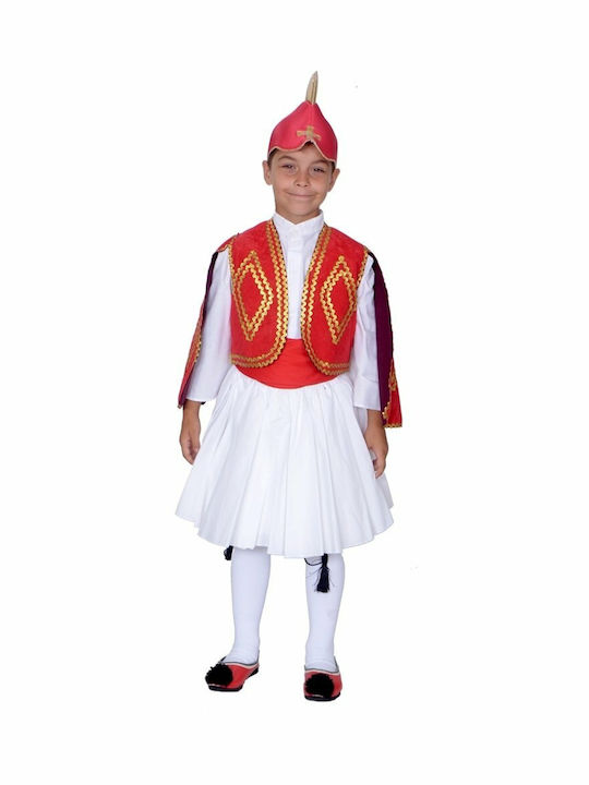 Traditional Kids Costume Kolokotronis