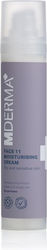 Derma V10 Κρέμα Σώματος 50ml Derma V10 Κρέμα Σώματος 50ml
