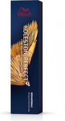 Wella Koleston Perfect Me+ Rich Naturals Hair D...