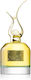 Asdaaf Al Andaleeb Eau de Parfum 100ml