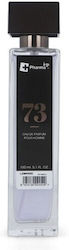 Iap Pharma EDP 150ml Iap Pharma EDP 150ml