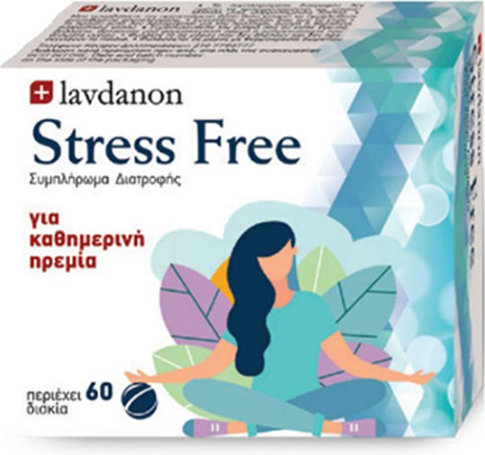 Lavdanon Stress Free Συμπλήρωμα για το Άγχος 60 ταμπλέτες