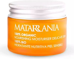 Matarrania Αναπλαστική Κρέμα Ημέρας 30ml Matarrania Αναπλαστική Κρέμα Ημέρας 30ml