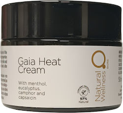 Qure Ενυδατική Κρέμα 50ml Qure Ενυδατική Κρέμα 50ml