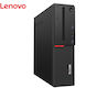 Lenovo M900 SFF Gradul Refurbished A (Core i5-6500/8GB/256GB SSD/W10 Pro)