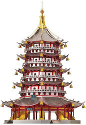 Piececool Metallic Construction Toy Leifeng Pagoda